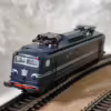 Startrain 1300 Upgrade Platine – Bild 2